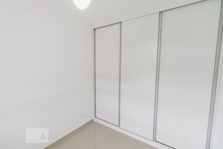 Quarto de apartamento para alugar com 1 quarto, 48m² em Lapa, São Paulo