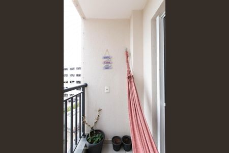 Apartamento à venda com 54m², 2 quartos e 1 vagaVaranda da Sala