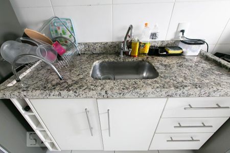 Apartamento à venda com 54m², 2 quartos e 1 vagaPia