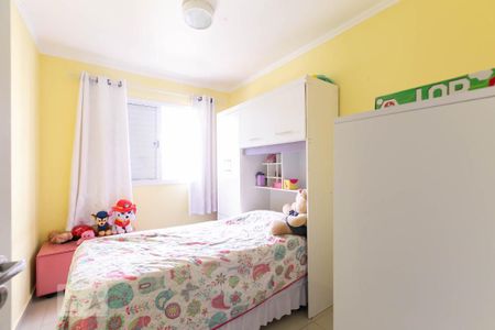 Apartamento à venda com 54m², 2 quartos e 1 vagaQuarto 
