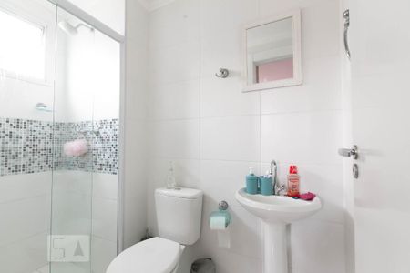 Apartamento à venda com 54m², 2 quartos e 1 vagaBanheiro da Suíte