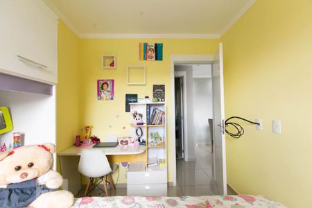 Apartamento à venda com 54m², 2 quartos e 1 vagaQuarto 