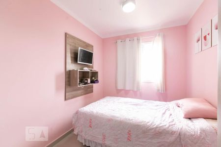 Apartamento à venda com 54m², 2 quartos e 1 vagaSuite