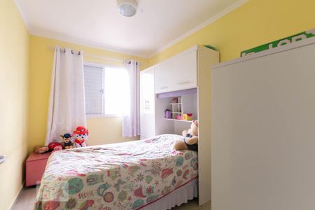 Apartamento à venda com 54m², 2 quartos e 1 vagaQuarto 