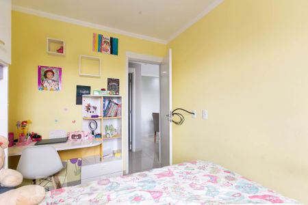 Apartamento à venda com 54m², 2 quartos e 1 vagaQuarto 1