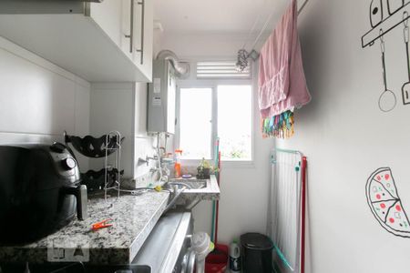 Apartamento à venda com 54m², 2 quartos e 1 vagaÁrea de Serviço