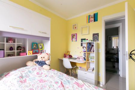 Apartamento à venda com 54m², 2 quartos e 1 vagaQuarto 