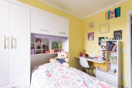 Apartamento à venda com 54m², 2 quartos e 1 vagaQuarto 