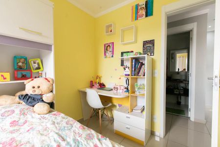 Apartamento à venda com 54m², 2 quartos e 1 vagaQuarto 