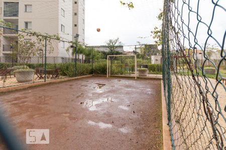 Apartamento à venda com 54m², 2 quartos e 1 vagaQuadra