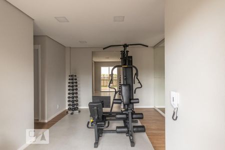 Apartamento à venda com 54m², 2 quartos e 1 vagaÁrea comum - Academia