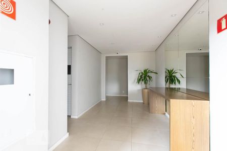 Apartamento à venda com 54m², 2 quartos e 1 vagaHall de Entrada