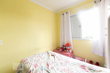 Apartamento à venda com 54m², 2 quartos e 1 vagaQuarto 