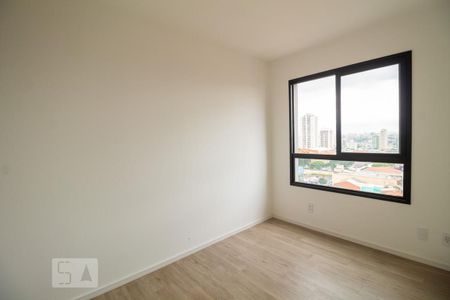 Apartamento à venda com 60m², 2 quartos e 1 vagaQuarto 