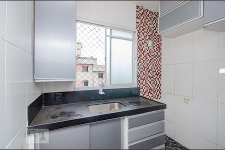 Apartamento à venda com 75m², 3 quartos e 1 vaga Apartamento à venda com 75m², 3 quartos e 1 vagaCozinha