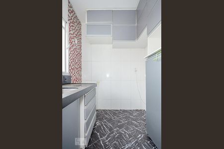 Apartamento à venda com 75m², 3 quartos e 1 vaga Apartamento à venda com 75m², 3 quartos e 1 vagaCozinha