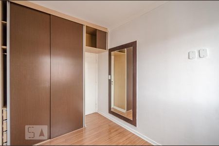 Apartamento à venda com 75m², 3 quartos e 1 vaga Apartamento à venda com 75m², 3 quartos e 1 vagaQuarto 1