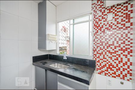 Apartamento à venda com 75m², 3 quartos e 1 vaga Apartamento à venda com 75m², 3 quartos e 1 vagaCozinha