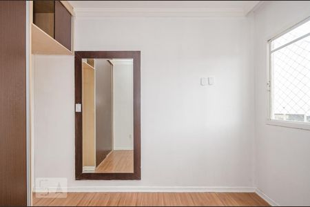 Apartamento à venda com 75m², 3 quartos e 1 vaga Apartamento à venda com 75m², 3 quartos e 1 vagaQuarto 1