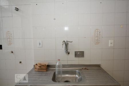 Apartamento à venda com 200m², 3 quartos e sem vagaCozinha e Área de Serviço