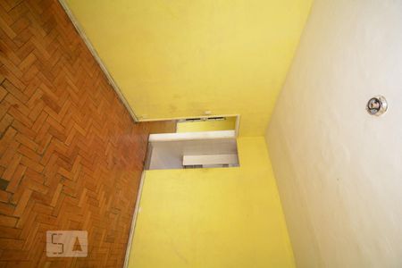 Apartamento à venda com 200m², 3 quartos e sem vagaSala de Jantar