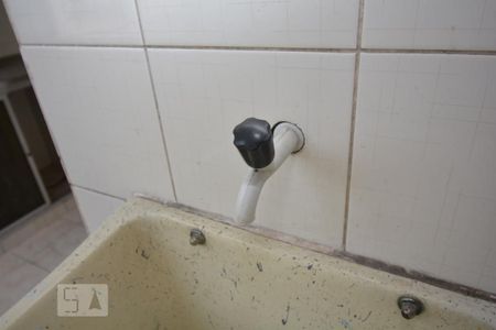 Apartamento à venda com 200m², 3 quartos e sem vagaCozinha e Área de Serviço