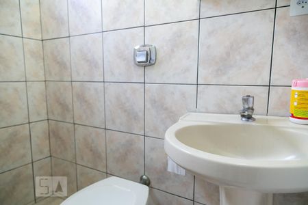 Casa à venda com 250m², 4 quartos e 2 vagas Casa à venda com 250m², 4 quartos e 2 vagasÁrea de serviço