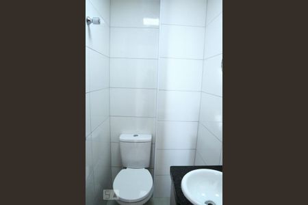 Apartamento para alugar com 103m², 2 quartos e 3 vagasBanheiro da Suíte 1