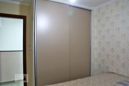 Apartamento para alugar com 103m², 2 quartos e 3 vagasQuarto suite 1