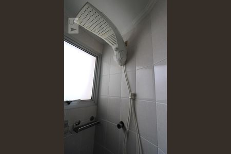 Apartamento para alugar com 63m², 2 quartos e 1 vagaBanheiro da Suíte