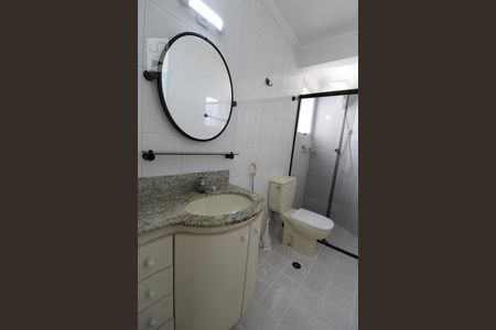 Apartamento para alugar com 63m², 2 quartos e 1 vagaBanheiro da Suíte