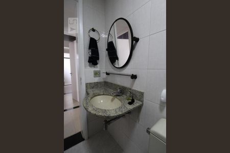 Apartamento para alugar com 63m², 2 quartos e 1 vagaBanheiro Social