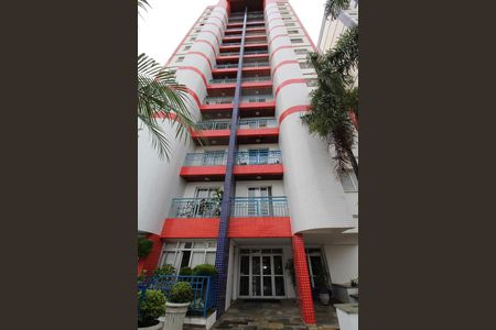 Apartamento para alugar com 63m², 2 quartos e 1 vagaFachada