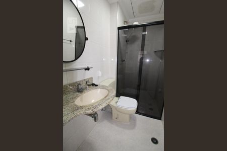 Apartamento para alugar com 63m², 2 quartos e 1 vagaBanheiro Social