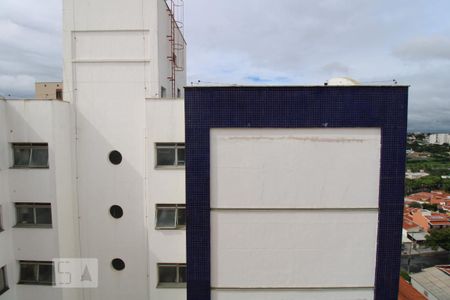 Apartamento para alugar com 63m², 2 quartos e 1 vagaVista do Quarto 2