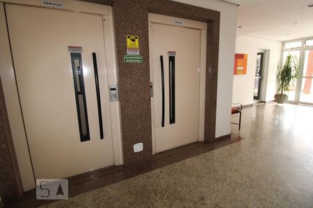 Apartamento para alugar com 63m², 2 quartos e 1 vagaHall de Entrada