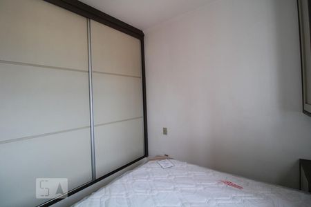 Apartamento para alugar com 63m², 2 quartos e 1 vagaQuarto 1 (suíte)