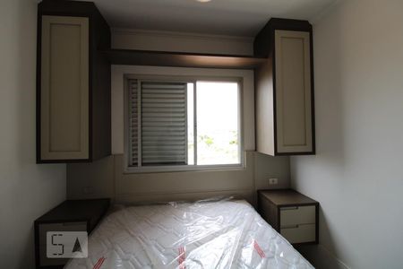 Apartamento para alugar com 63m², 2 quartos e 1 vagaQuarto 1 (suíte)