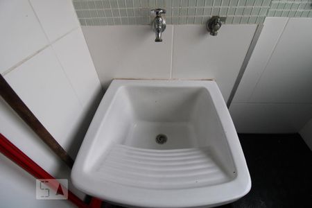 Apartamento para alugar com 63m², 2 quartos e 1 vagaÁrea de Serviço