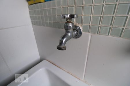 Apartamento para alugar com 63m², 2 quartos e 1 vagaÁrea de Serviço