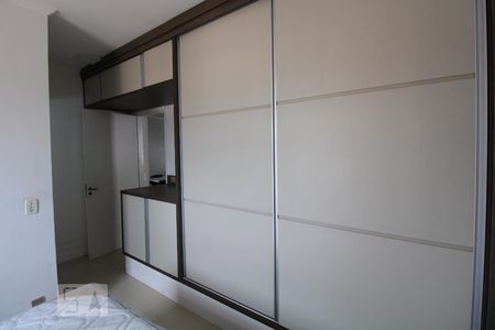 Apartamento para alugar com 63m², 2 quartos e 1 vagaQuarto 1 (suíte)