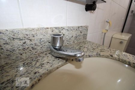 Apartamento para alugar com 63m², 2 quartos e 1 vagaBanheiro da Suíte