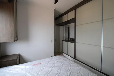 Apartamento para alugar com 63m², 2 quartos e 1 vagaQuarto 1 (suíte)