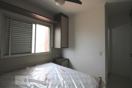Apartamento para alugar com 63m², 2 quartos e 1 vagaQuarto 1 (suíte)