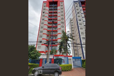 Apartamento para alugar com 63m², 2 quartos e 1 vagaFachada