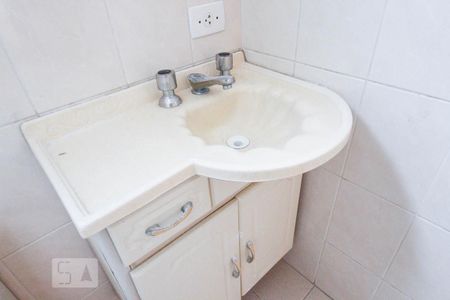 Apartamento para alugar com 58m², 2 quartos e 1 vaga Apartamento para alugar com 58m², 2 quartos e 1 vagaBanheiro