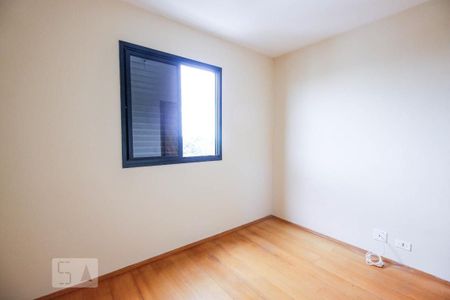 Apartamento para alugar com 58m², 2 quartos e 1 vaga Apartamento para alugar com 58m², 2 quartos e 1 vagaQuarto 2