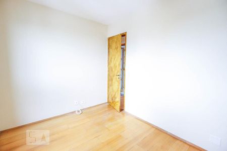 Apartamento para alugar com 58m², 2 quartos e 1 vaga Apartamento para alugar com 58m², 2 quartos e 1 vagaQuarto 2