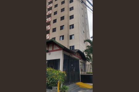 Apartamento para alugar com 58m², 2 quartos e 1 vaga Apartamento para alugar com 58m², 2 quartos e 1 vagaFachada