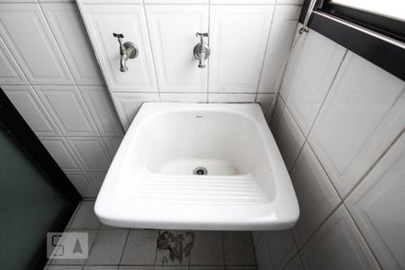 Apartamento para alugar com 58m², 2 quartos e 1 vaga Apartamento para alugar com 58m², 2 quartos e 1 vagaÁrea de serviço